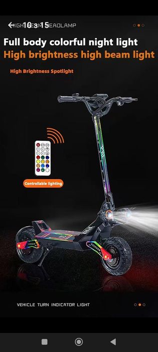 Самокат Obarter G10 2400kw