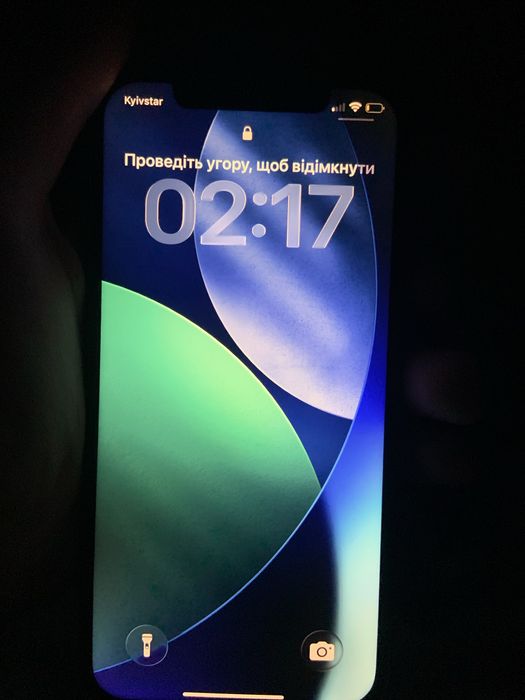 Продам Iphone 12 pro