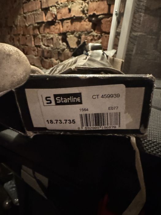 STARLINE 18.73.735 Стійка стабілізатора