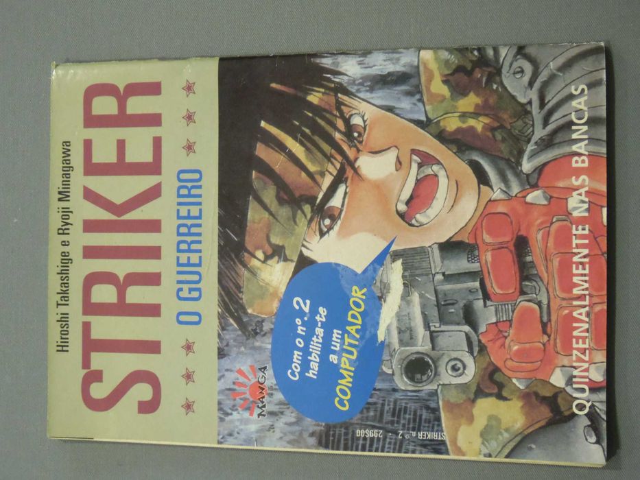 BD Manga Ranma e Striker