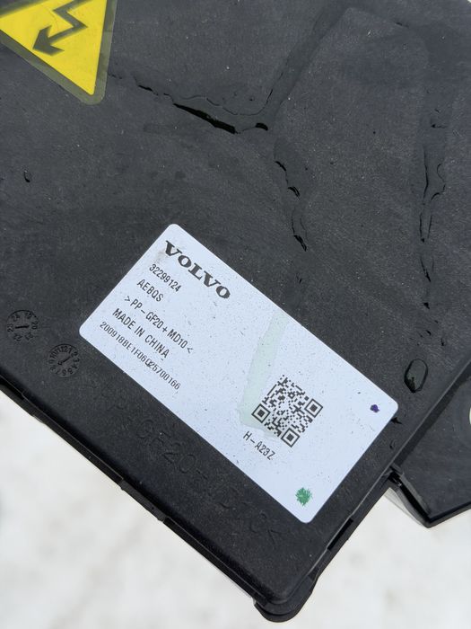 Блок BMS volvo polestar