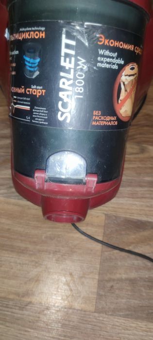 Продається пилосос Scarlett SC288