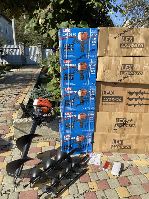 Мотобур, бензобур  для землі з 3 шнеками + продовжувач LEX POLAND