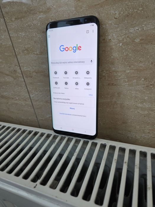 Samsung Galaxy S8+