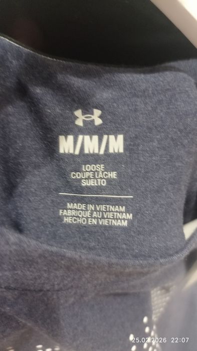 Футболка Under Armour