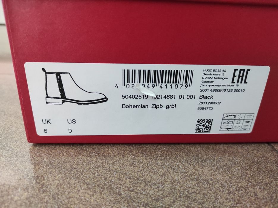 Buty/obuwie męskie Hugo Boss 275mm