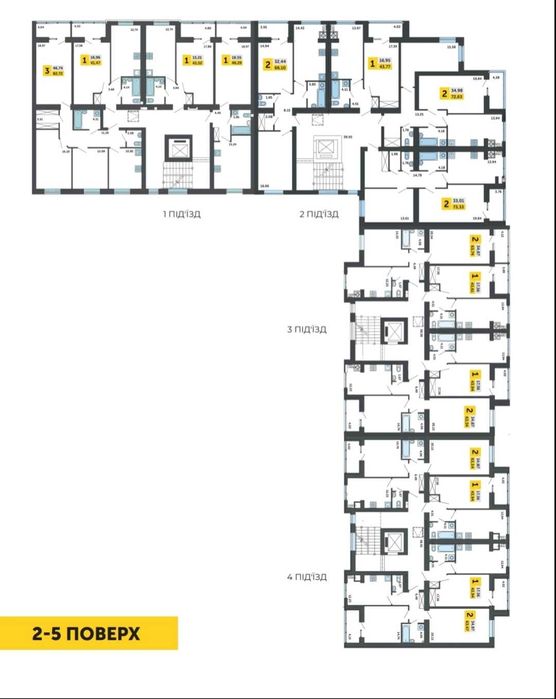 3КІМ КВАРТИРА у новобудові