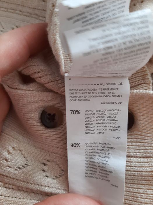 Sweterek S/M Hause na guziki beżowy cienki lekki bolerko
