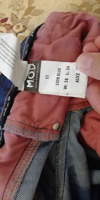 Джинси жіночі М.О.D.