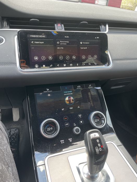 Land rover evoque