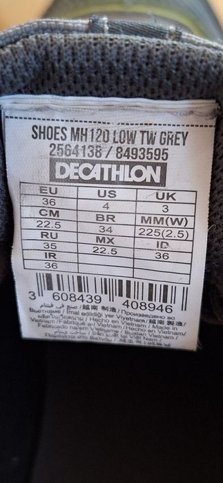 Buty chłopiece 36