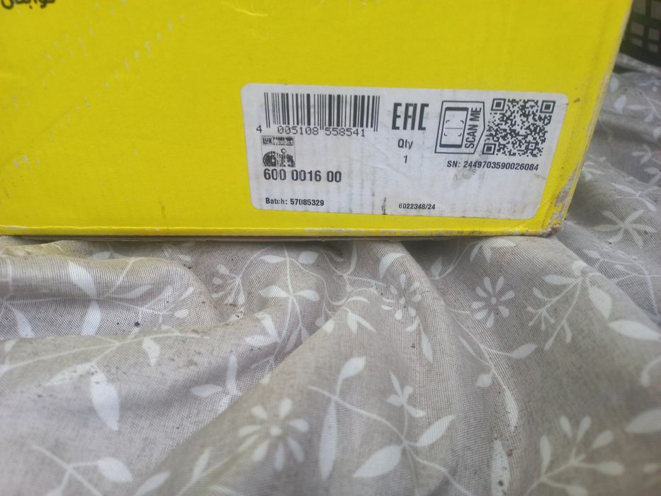 щеплення кадди 1.9 дизель