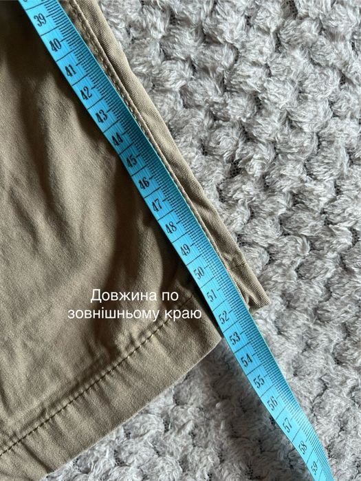 Чоловічі шорти бежеві / М