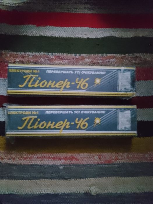 Продам електроди сварочні