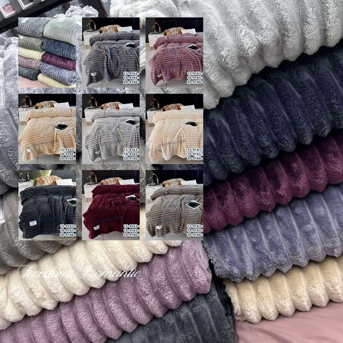 Плед Шарпей - Полоска. Ширина полосы 4 см. Размер 200х230 см.