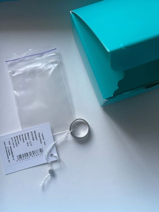 Кольцо серебряное