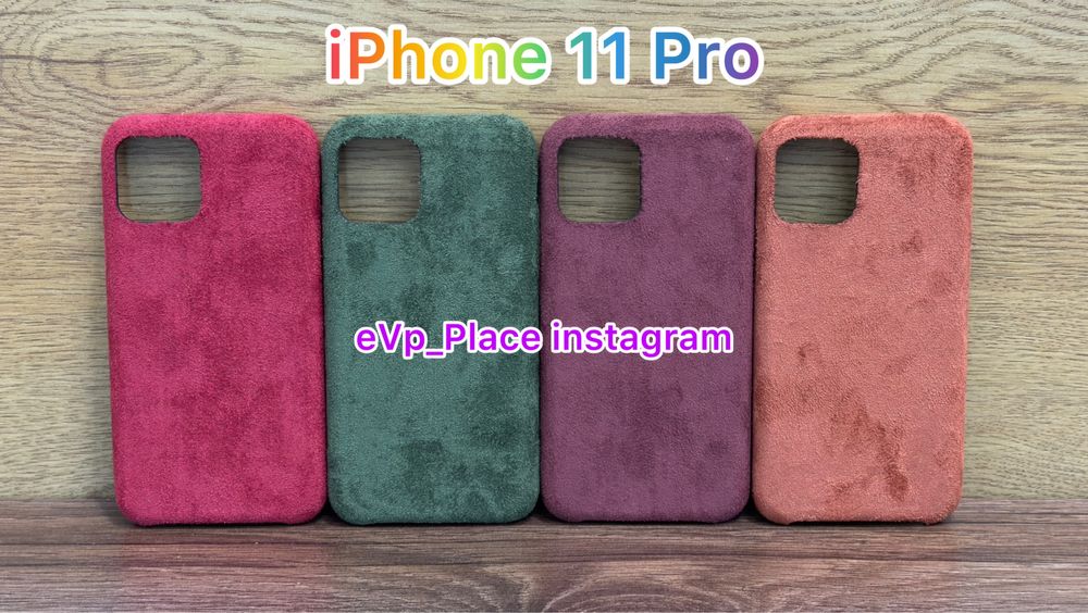 Чехол iPhone 11 Pro Full Case чохол айфон