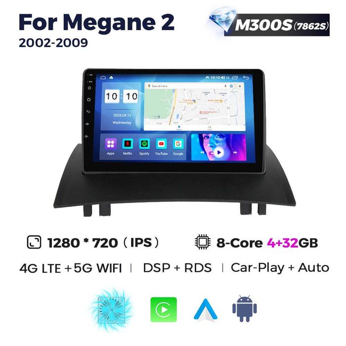 Магнітола Renault Megane 2 андроїд GPS навігація рено меган CarPlay