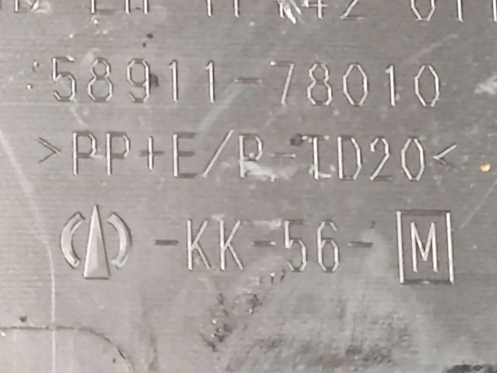 alt