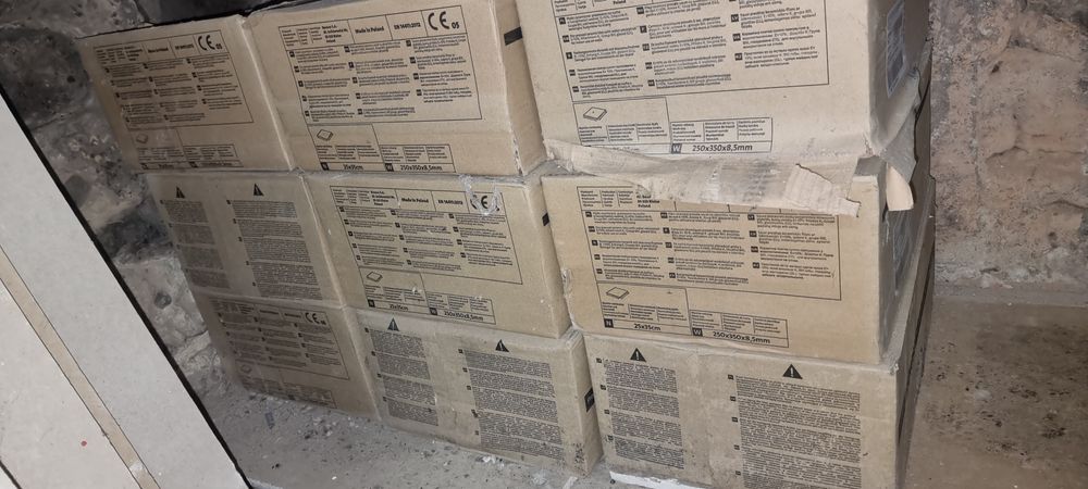 Płytki ścienne 25x35 Glazura  Gatunek 1 Beżowe