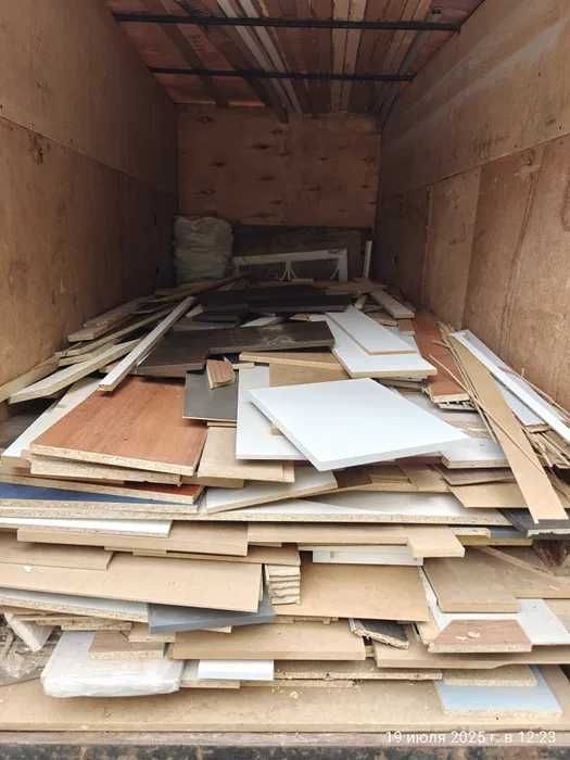 Прийму безкоштовно відходи ДСП, дрова, мастило. Дніпро АНД район.