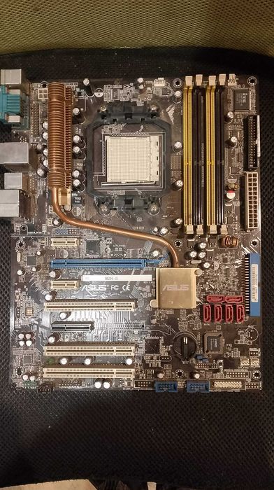 Płyta główna ASUS M2N-E AM2 DDR2