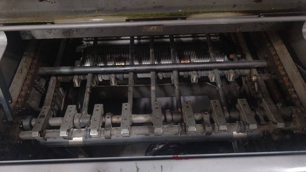 Ryobi 522 hx 2 cores