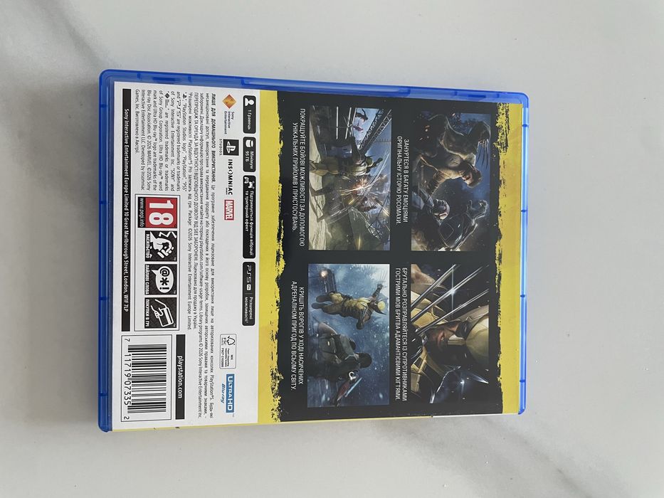 Marvel Wolverine ps5
