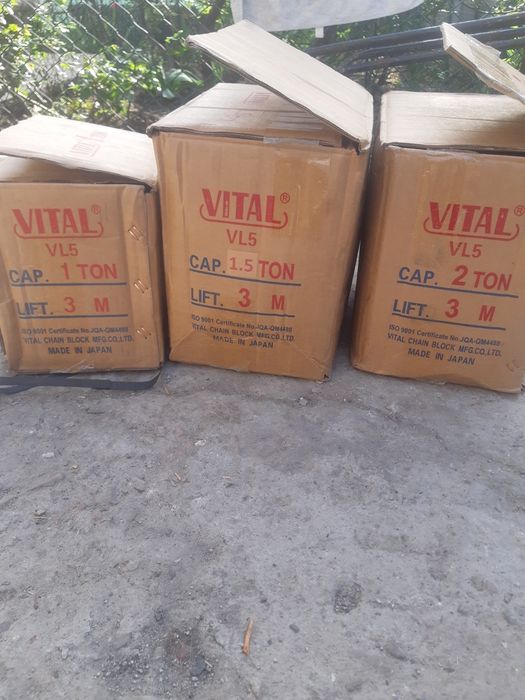 Таль цепная 2 тоны