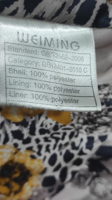 Куртка зимова жіноча 50 розмір