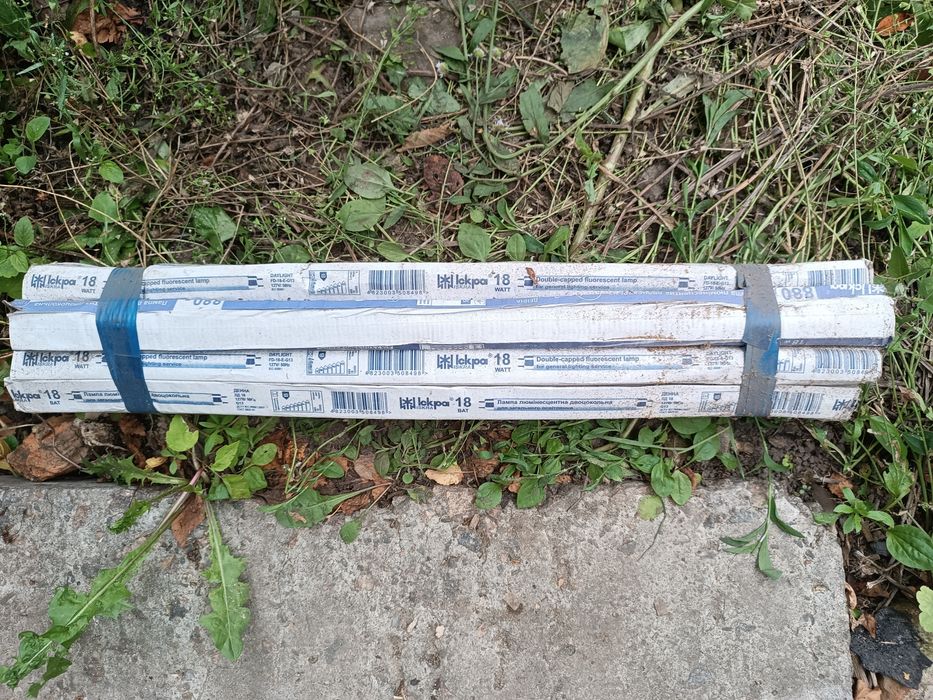 Лампы люминесцентные