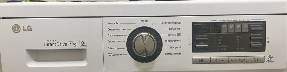 Модуль до пральної машини LG