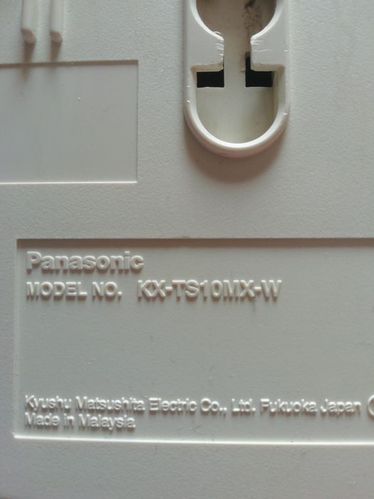 Телефон Panasonic