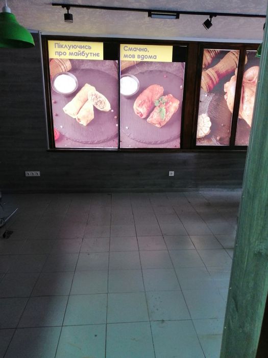 Оренда приміщення 40 кв.м | Центр | Стабільне електропостачання