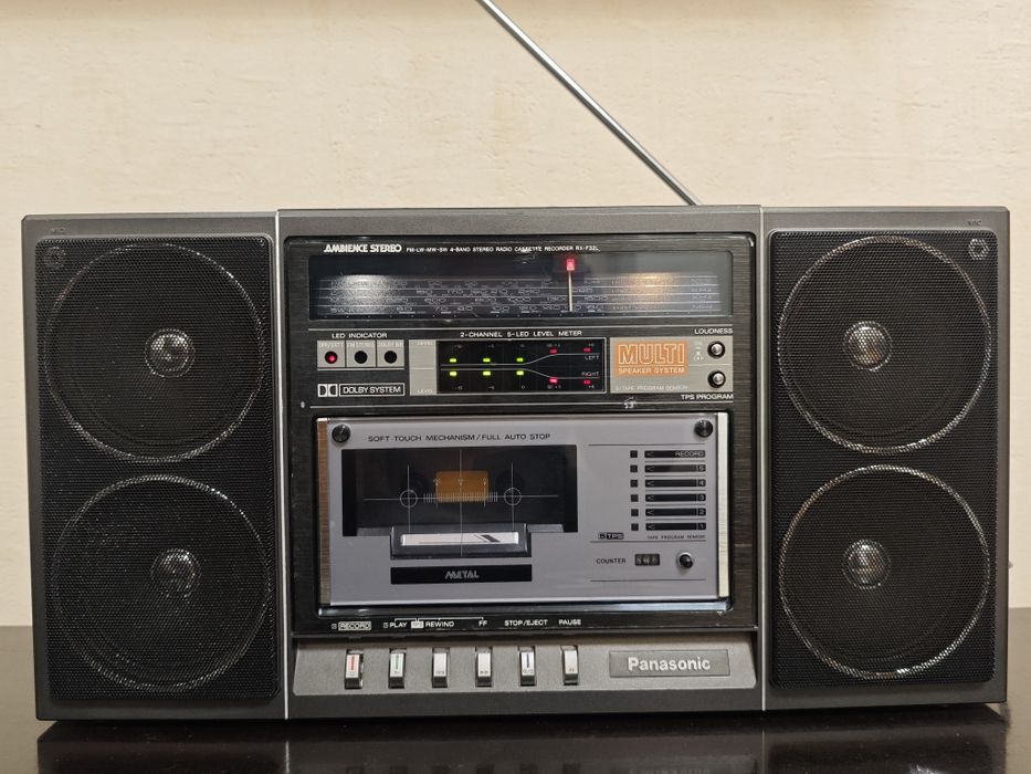 Магнітола Panasonic RX-F32LS