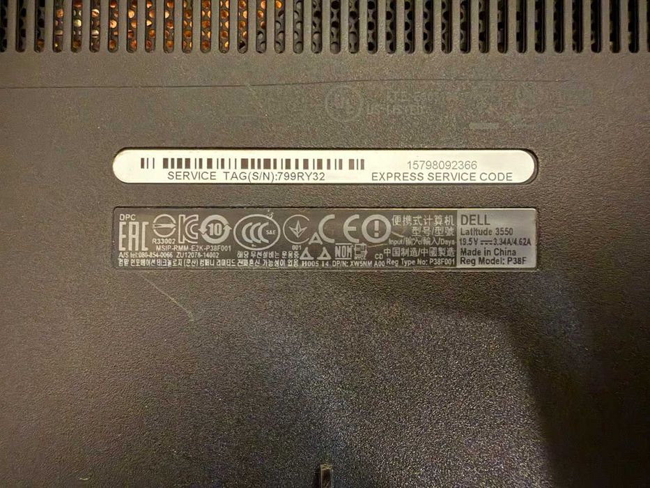 Dell Latitude 3550 1Tb 8Gb Intel i7