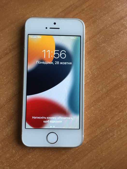 Iphone 5 SE 32 Гб