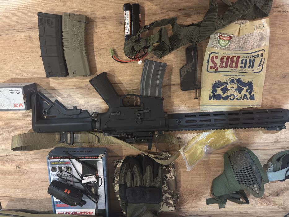 Vendo Arma Airsoft E&L MUR Platinum + Equipamento Completo