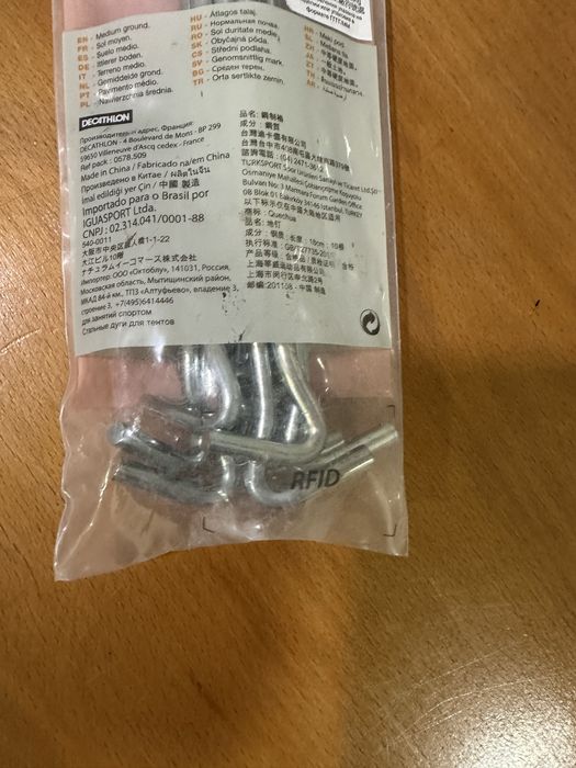 Estacas para tendas e toldos da Decatlon