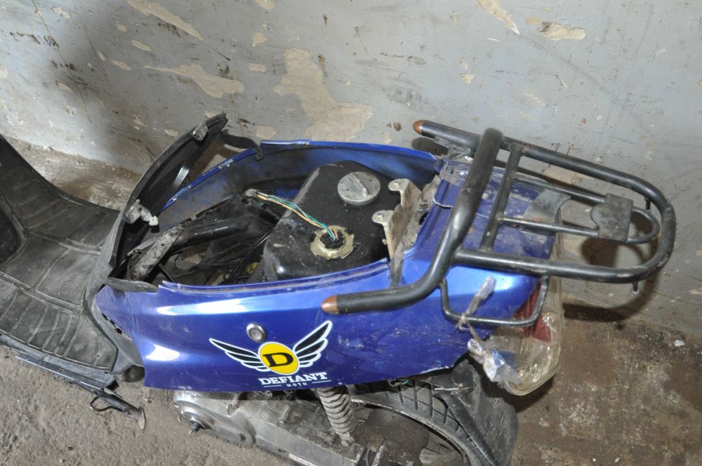 defiant мопед скутер