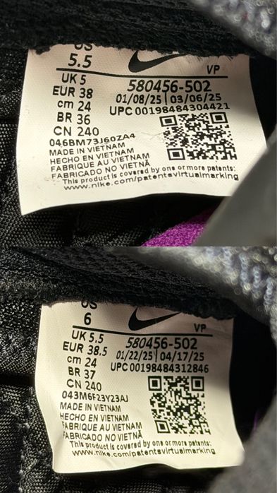 Nike Lunar Gato 2 Pro оригінал футзалки дитячі розмір 37.5 (23.5см) 38 (23.7см) 38.5 (24см) нові 580456-502