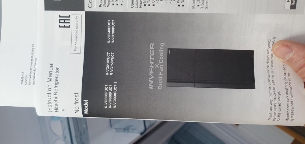 Продам холодильник Hitachi R-VG 660PUC7-1 GBK glass bleck