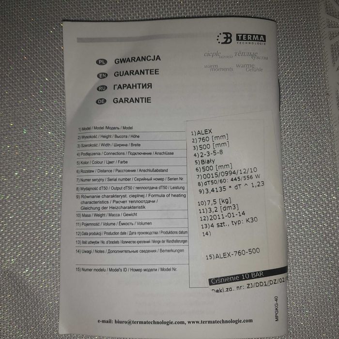 Grzejnik Łazienkowy Suszarkowy Biały Zasilanie Boczne 760x500-445W