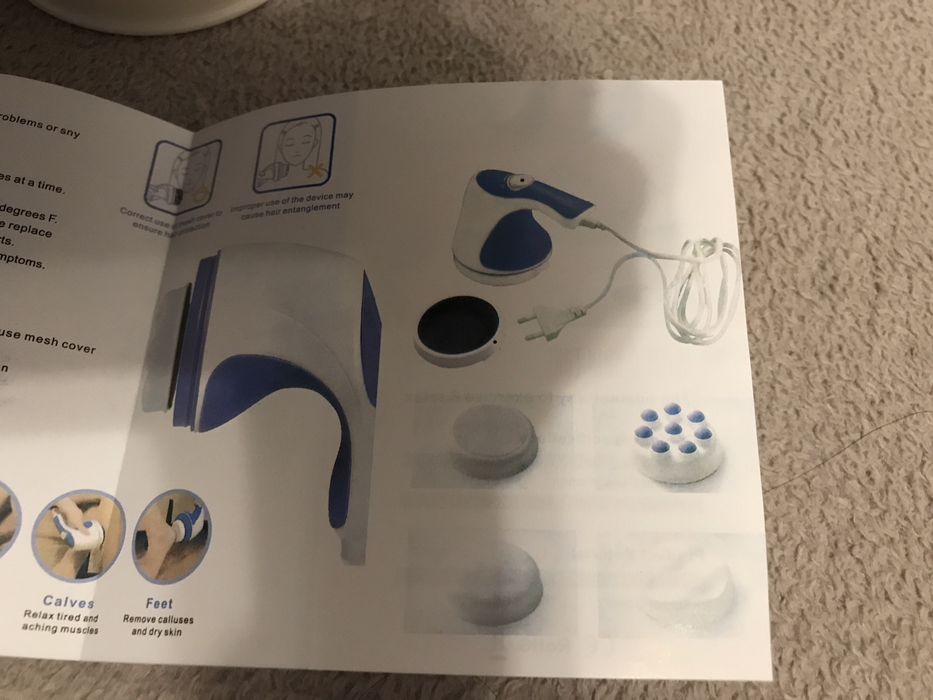 Масажер антицелюлітний новий