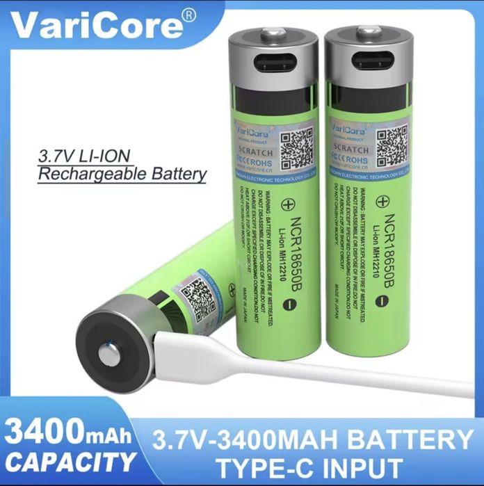 Акумулятор USB Smartools AA, ААА, C2 R14, CR2, крона CR123 D1 LR 18650