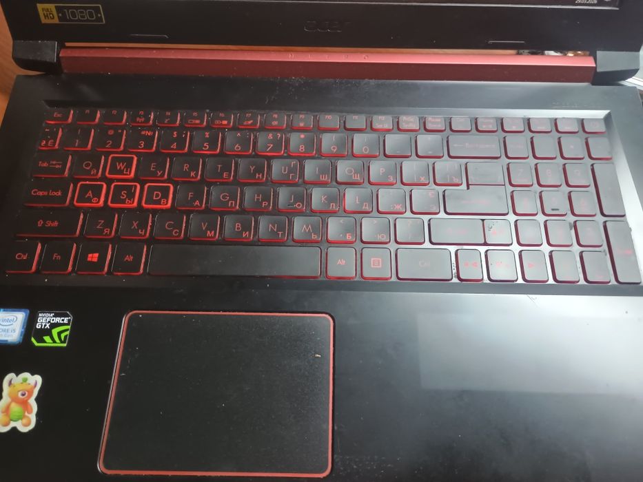 Ноутбук acer nitro 5