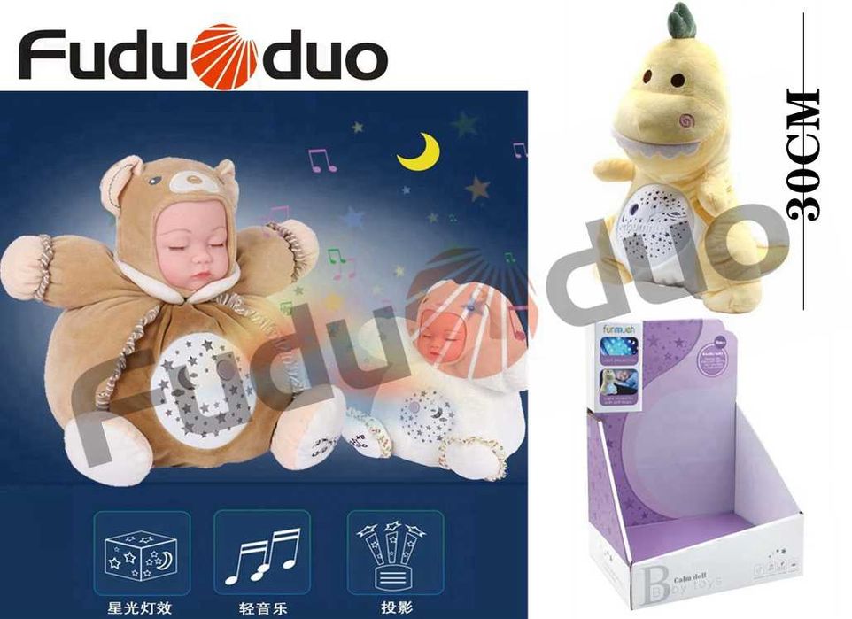 m brinquedo de peluche relaxante com projeção de céu estrelado e sons suaves, desenvolvido especialmente para bebés