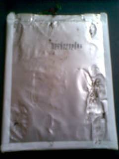 батарея Sony agpb013-a001 3100мА