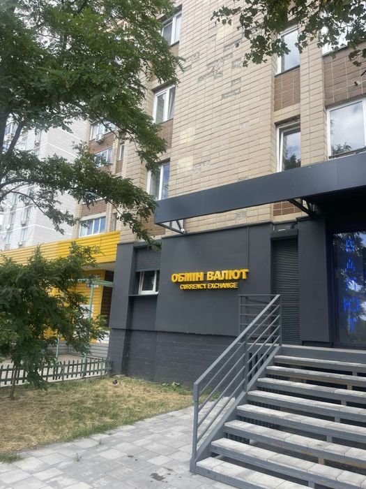 2 кімн Дніпровська набережна , Березняки , Лівобережна