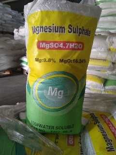 Магній сірчанокислий 25 кг, 99% семиводний, магний сернокислый оптом